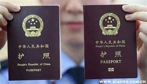 坐高铁可以用护照和国际证书吗