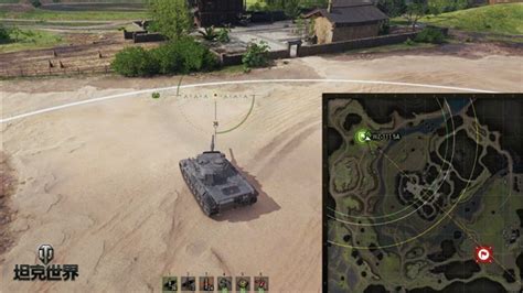 坦克世界中的地图