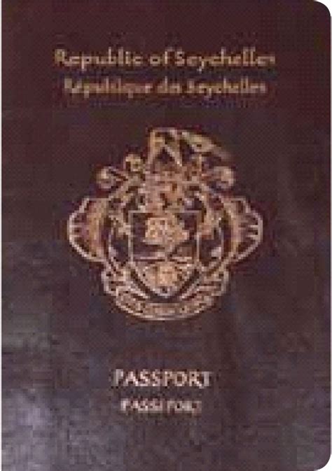 塞舌尔护照多少钱