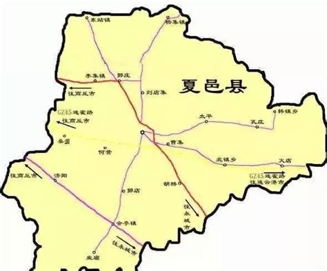 夏邑县下面有多少个乡镇