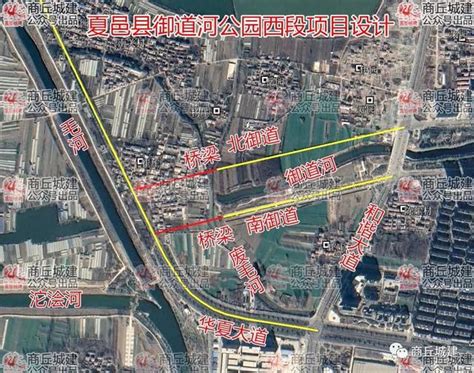 夏邑县高铁站打算建在哪里