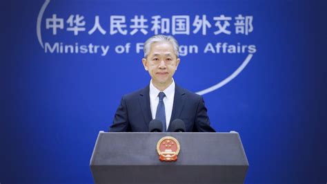 外交部回应日本驻华大使探望