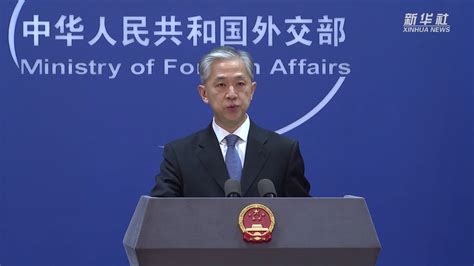 外交部怎么回应台湾问题