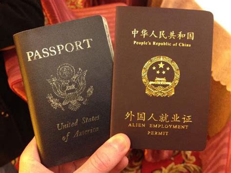 外国人在苏州签证办理中心