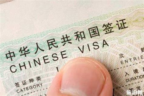 外国人工作签证过期后能发工资吗