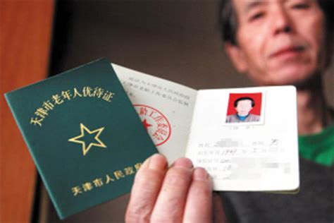 外地人能在杭州办签证吗