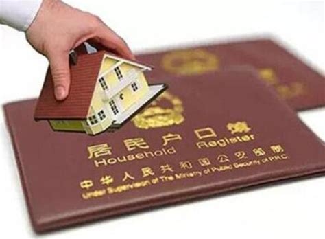 外地户口在天津能办签证吗