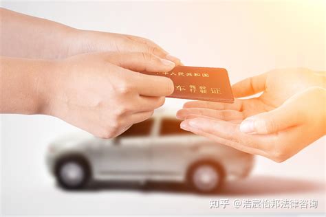 外地驾驶证能在北京开神州专车吗