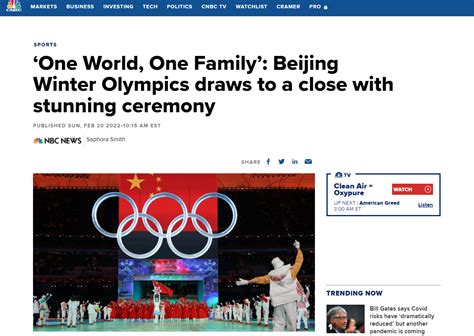 外媒怀念北京奥运会