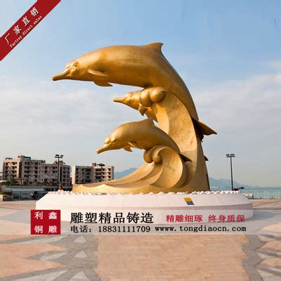 大型6米海豚纯铜雕塑