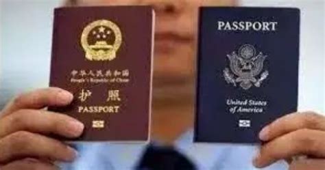 大连外籍户口办护照