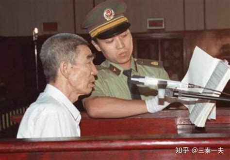 大邱庄1993年判刑名单