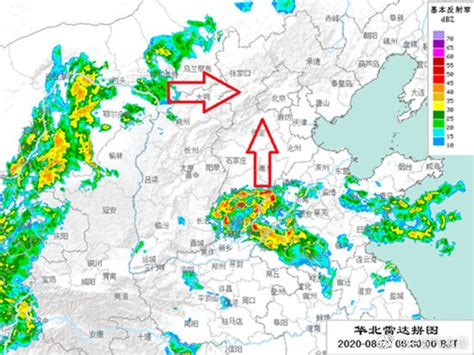 大雨预警最新信息北京