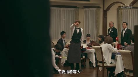 天国餐馆电视剧番外篇01