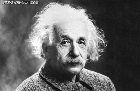 天才爱因斯坦观后感