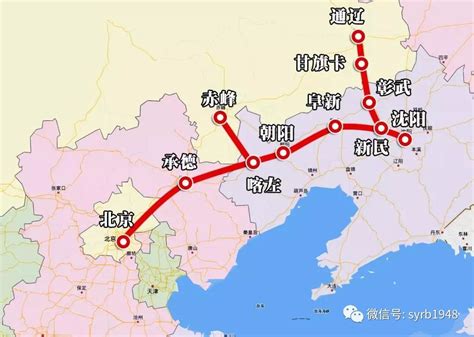 天津到锦州南下午4点的火车