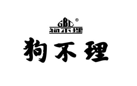 天津品牌设计公司