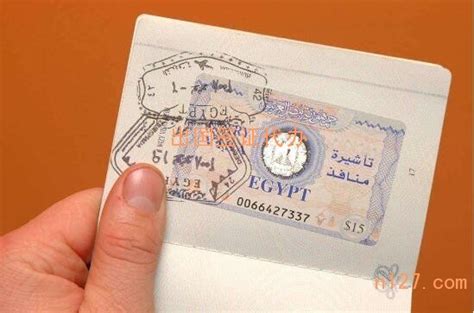 天津哪里有签证照片