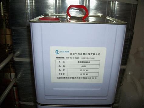 天津实验室导热油供应商
