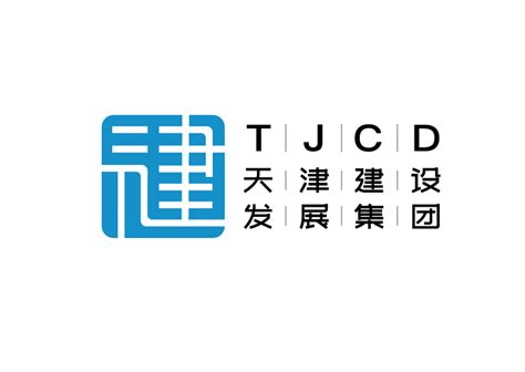 天津建设集团官网