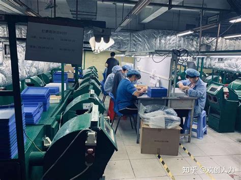 天津暑假工电子厂工资一般多少