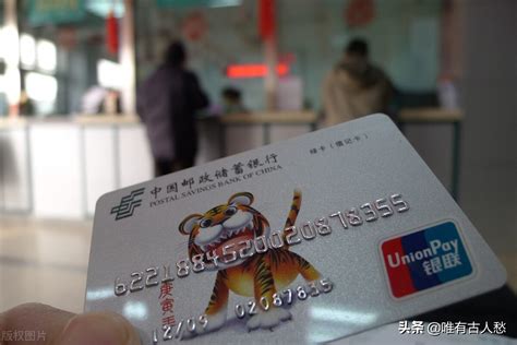 天津未成年人办理银行卡