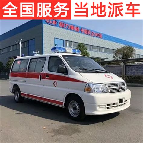 天津正规私人救护车出租价格多少