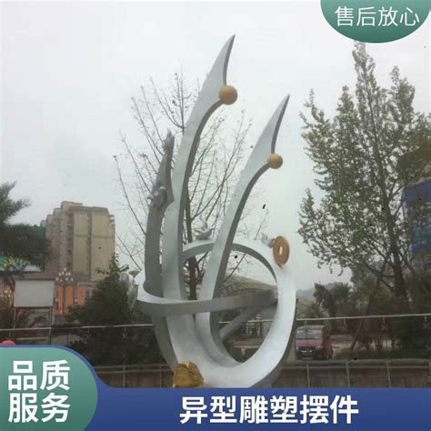 天津玻璃钢雕塑经久耐用