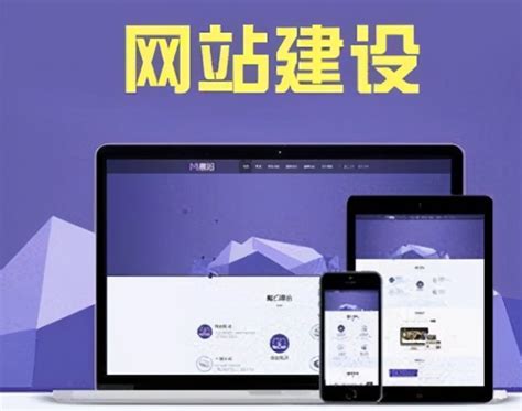 天津综合网站建设系列教程