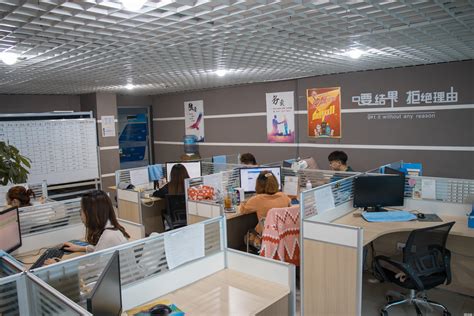 天津网络营销新媒体运营公司