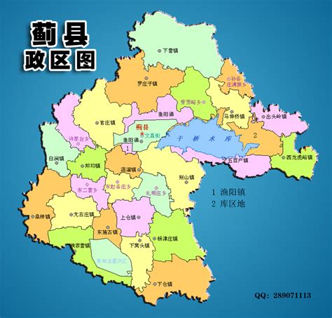 天津蓟州区行政分布图