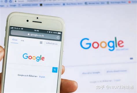 天津谷歌外贸推广加盟