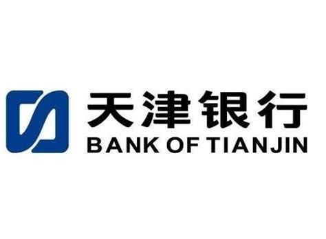 天津银行网上银行登陆