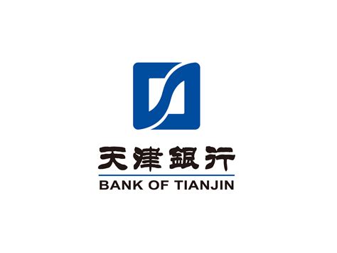 天津银行贷款查询