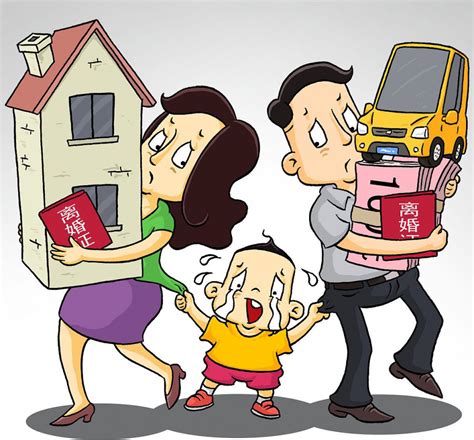 夫妻房产分割怎么转房贷