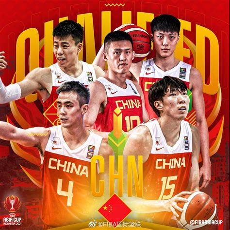 奥运会预选赛中国男篮