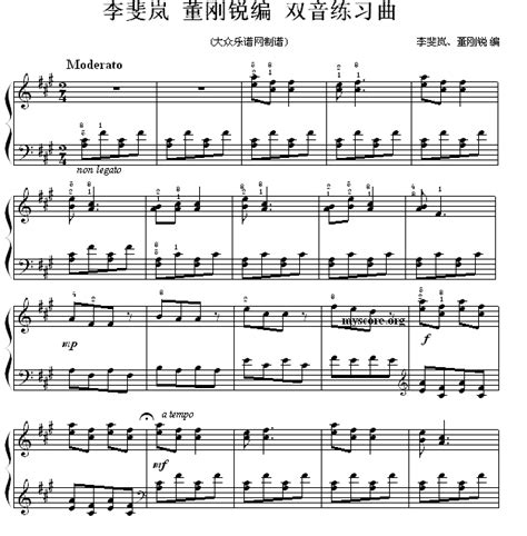 好听的中国民族钢琴曲