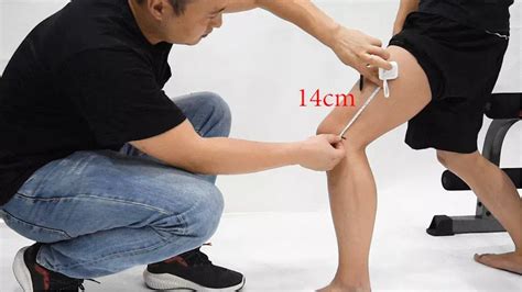 如何判断护膝尺寸