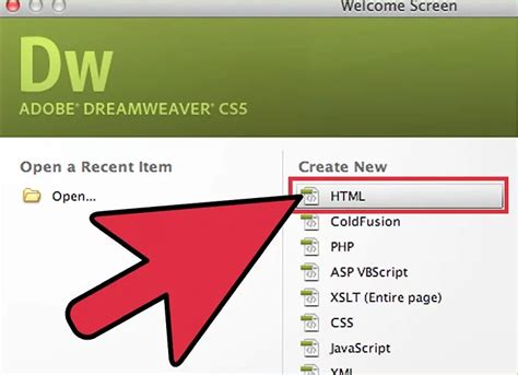 如何利用dreamweaver制作网页