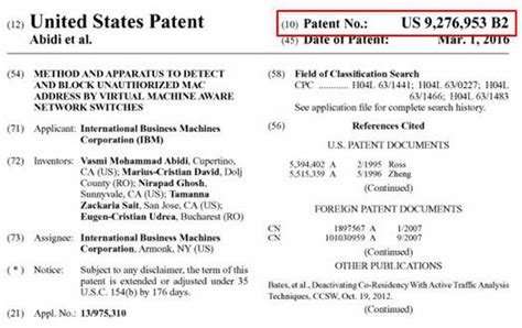 如何查找美国专利全文