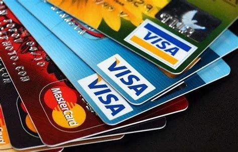 如何查询自己的信用卡是否注销