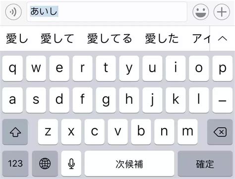 如何电脑下载谷歌日语输入法
