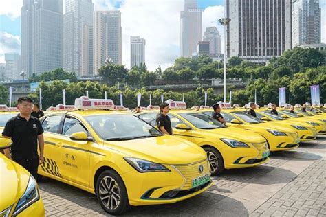 如何联系重庆出租车公司