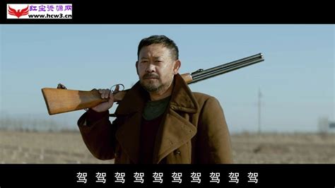 姜武打村长的电影叫什么名字