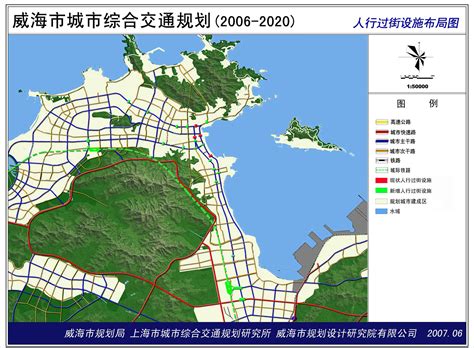 威海苘山2022建设规划