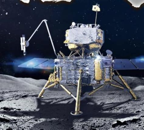 嫦娥五号月面起飞直播