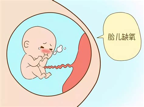 孕21周呼吸困难胎儿会缺氧吗