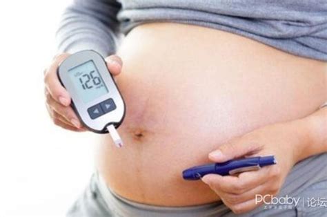 孕32-34周血糖最难控制