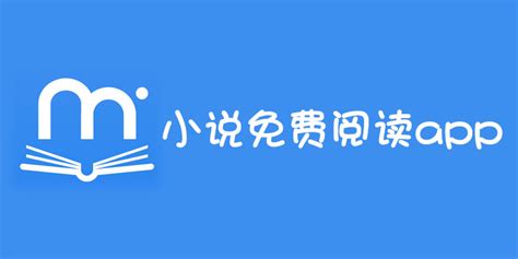 孩子中文阅读软件哪个最好