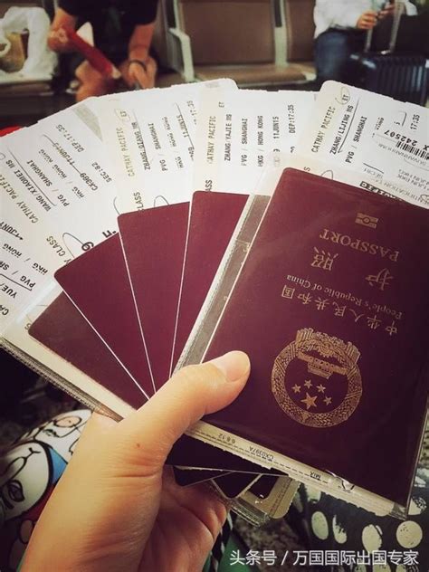 宁波出国护照代办